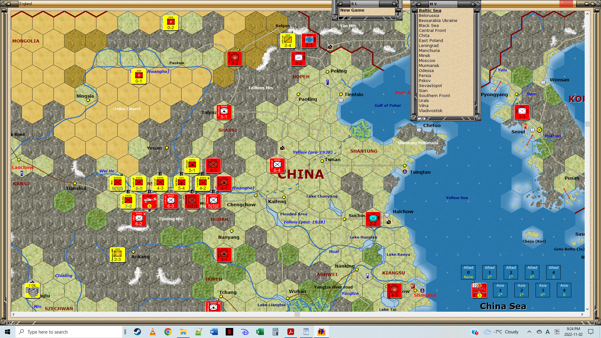 ChinaN.png