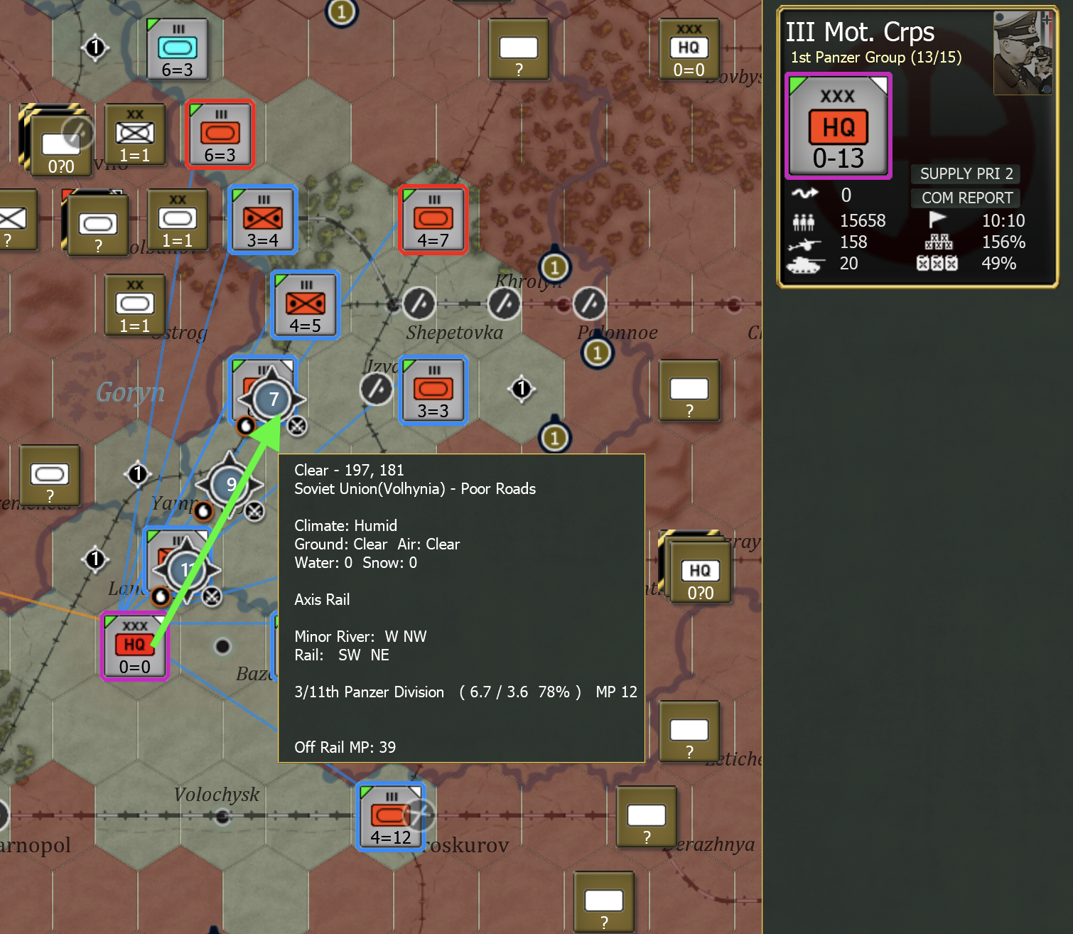 219 move.png