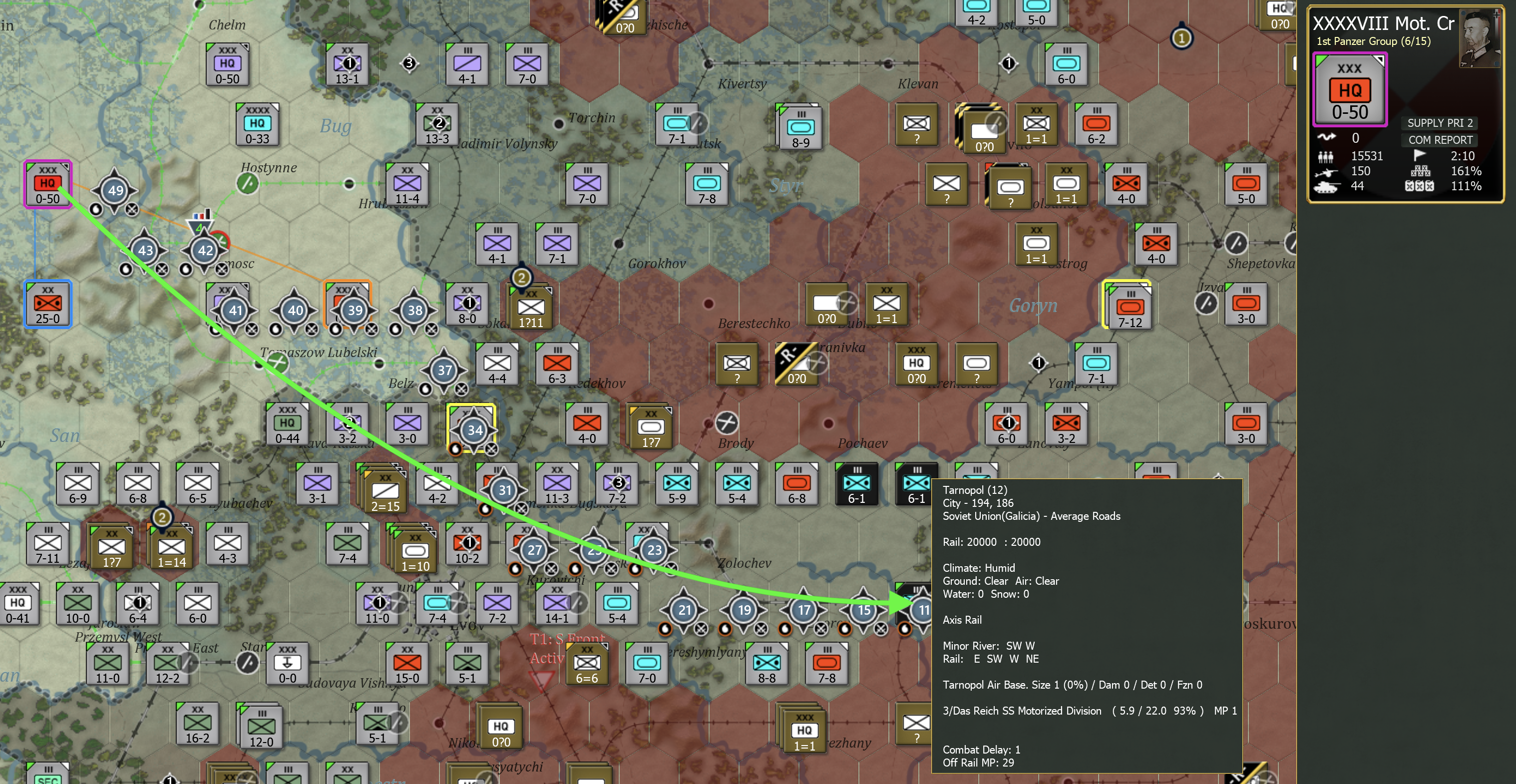 250 Move.png