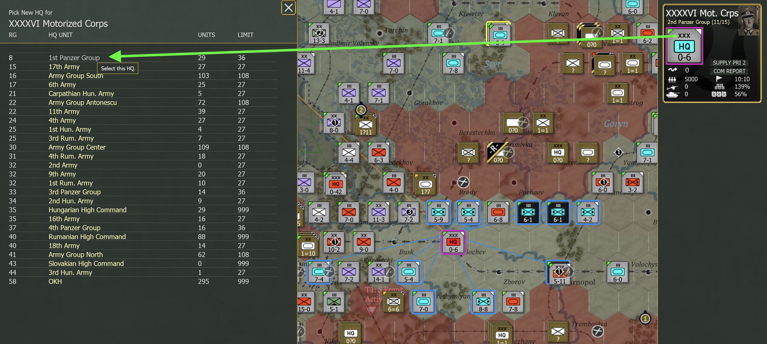 255 Change HQ.png