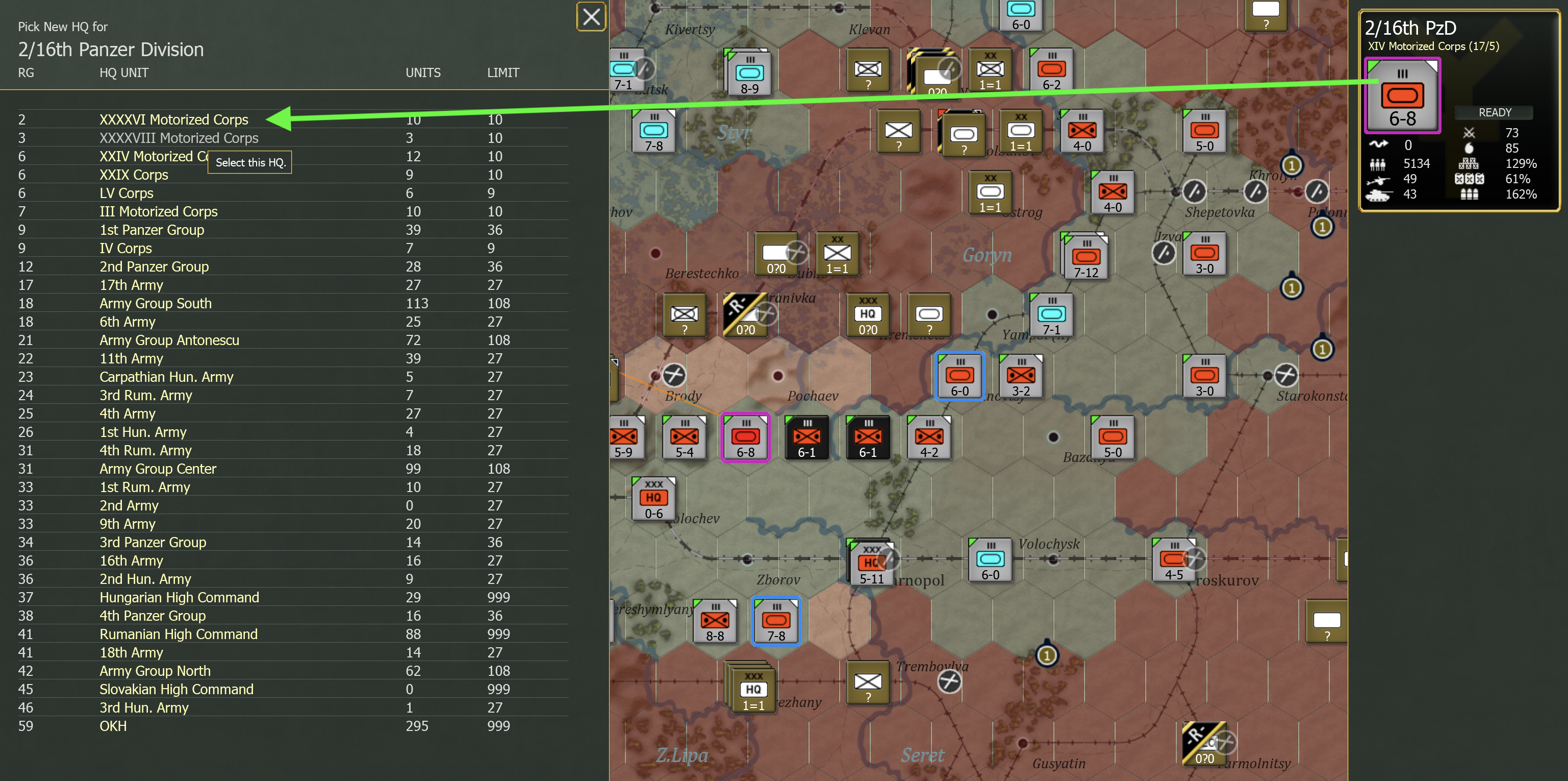 257 HQ Change.png