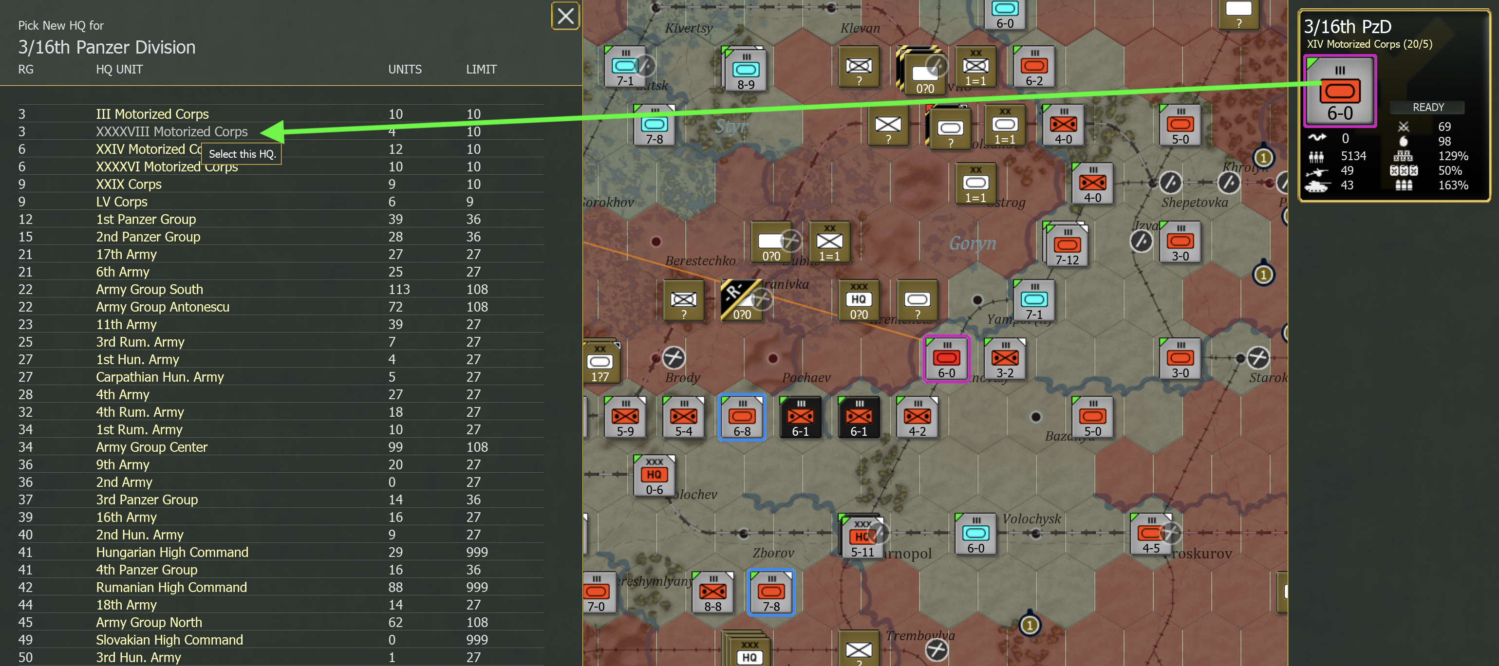 258 HQ change.png