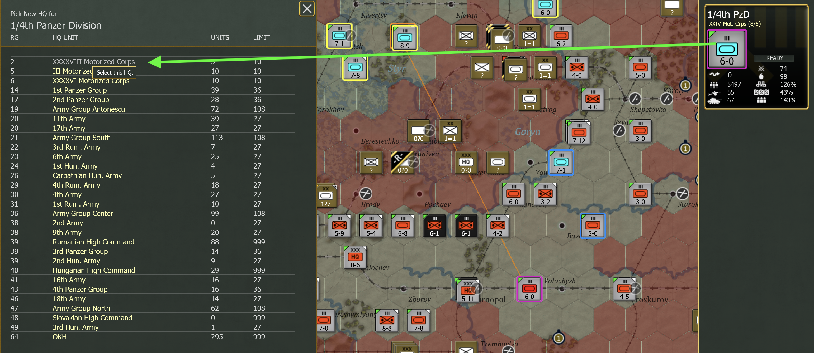 259 HQ change.png