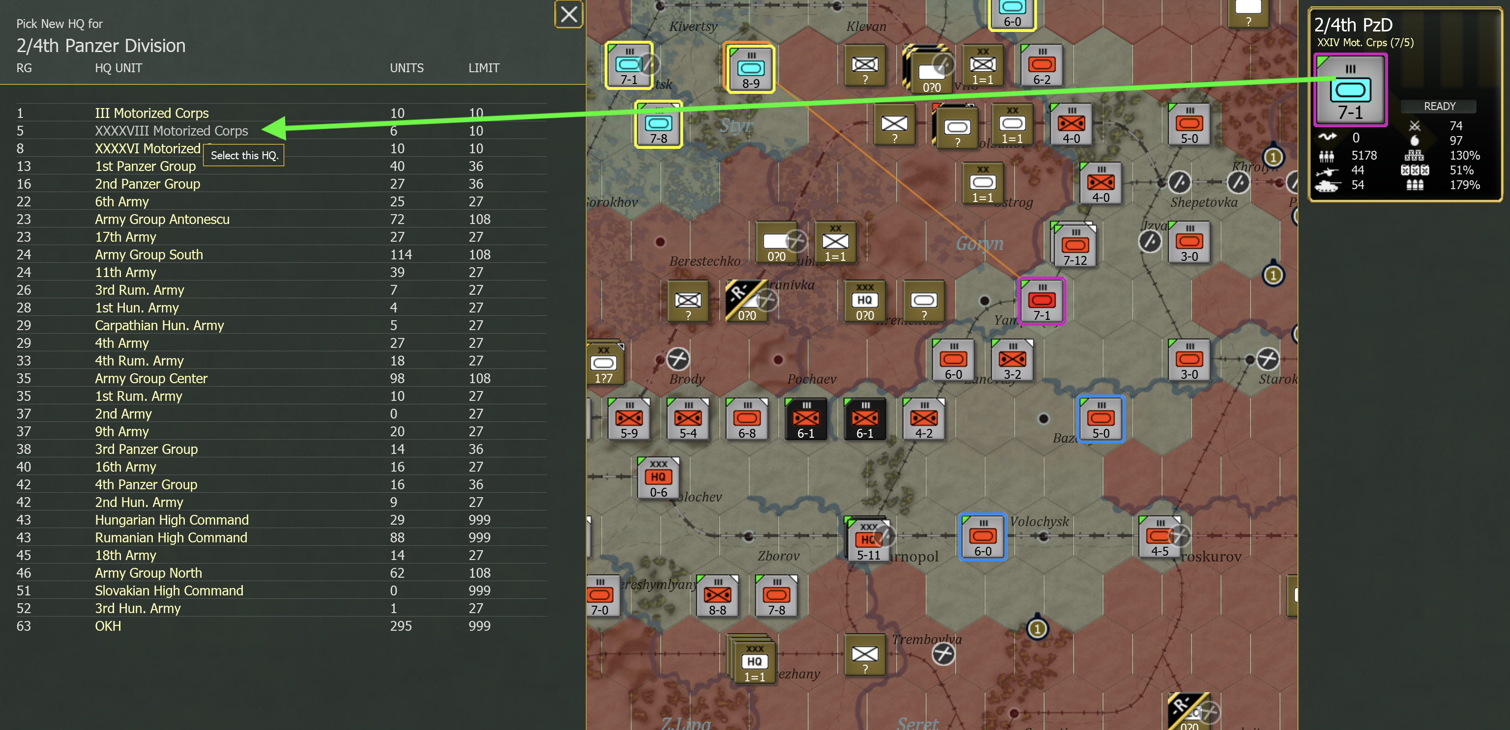 260 HQ change.png