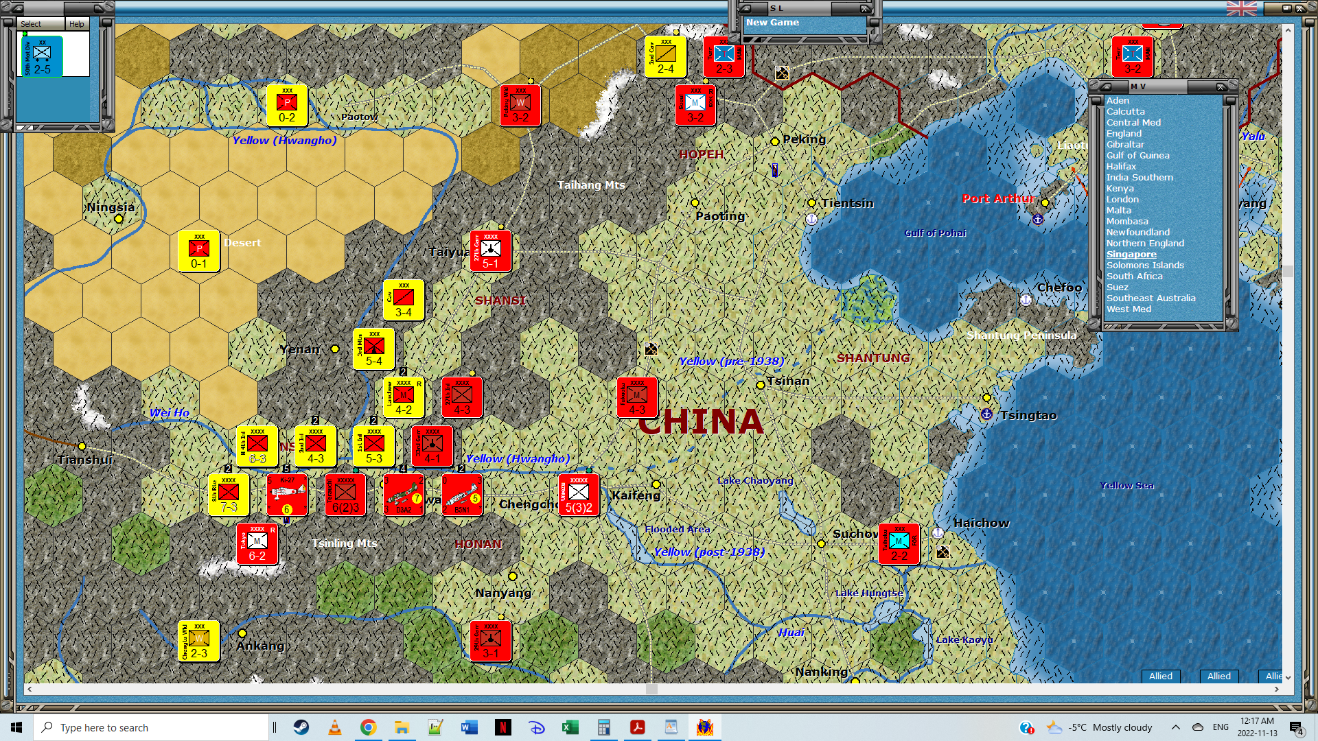 ChinaN.png