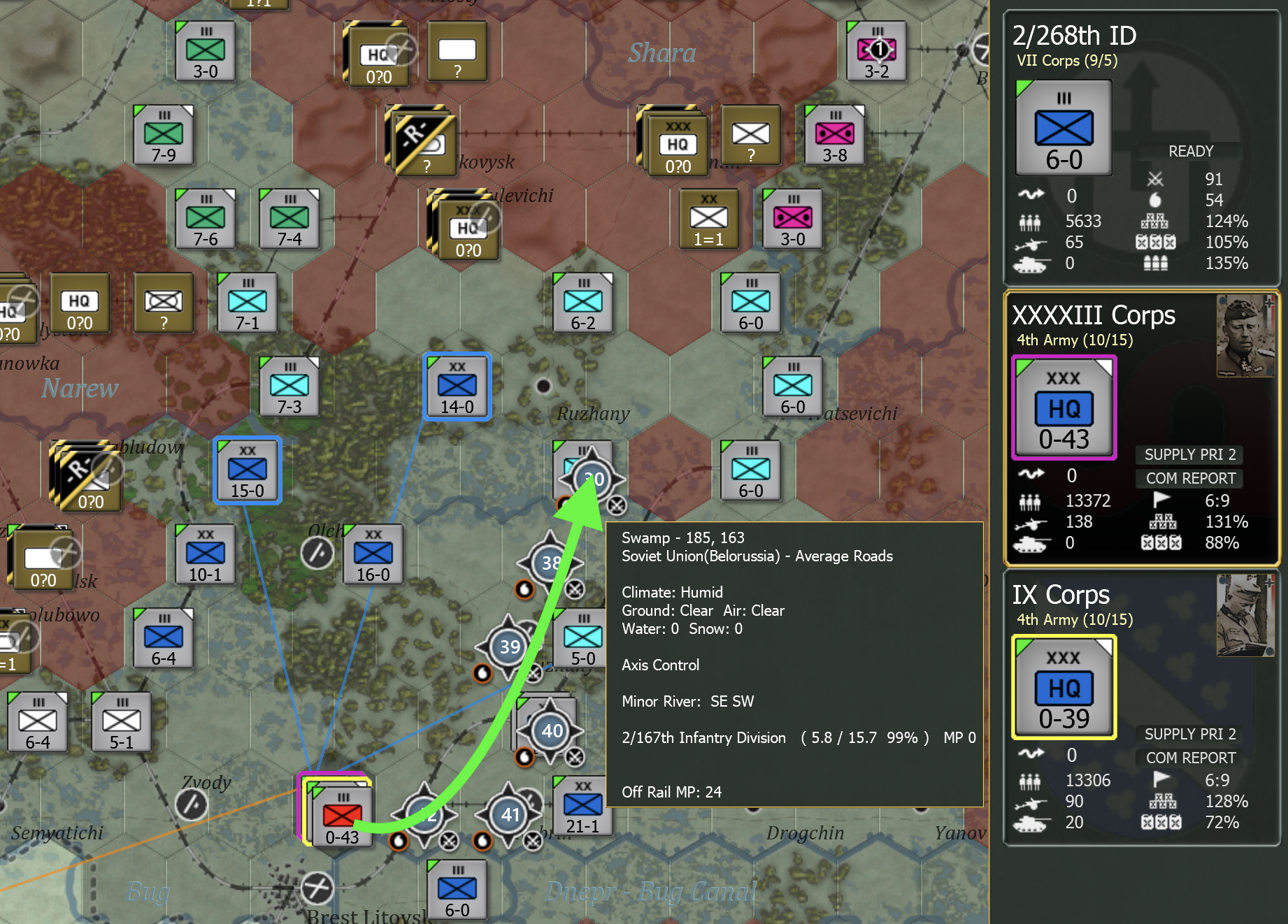 839 move.png