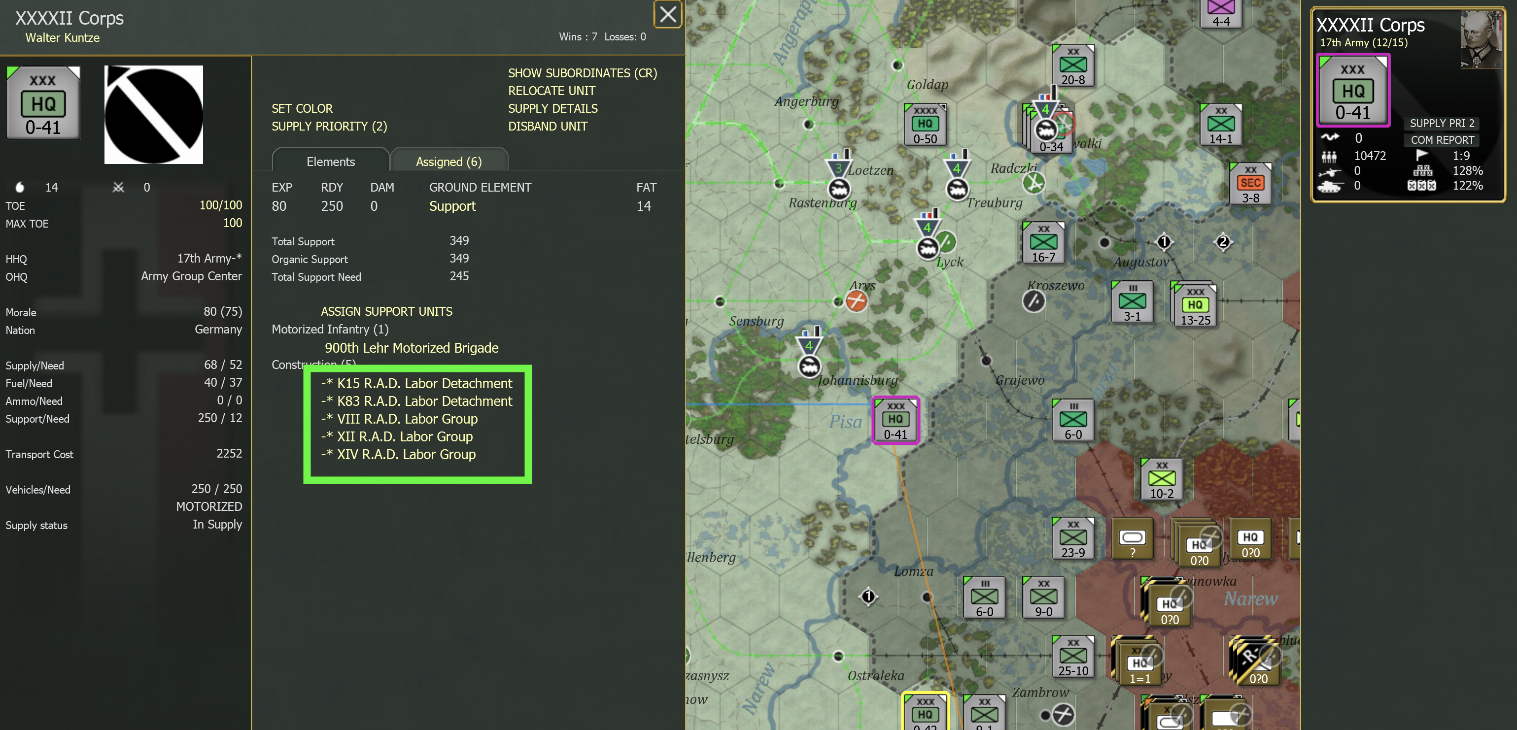 923 info.png