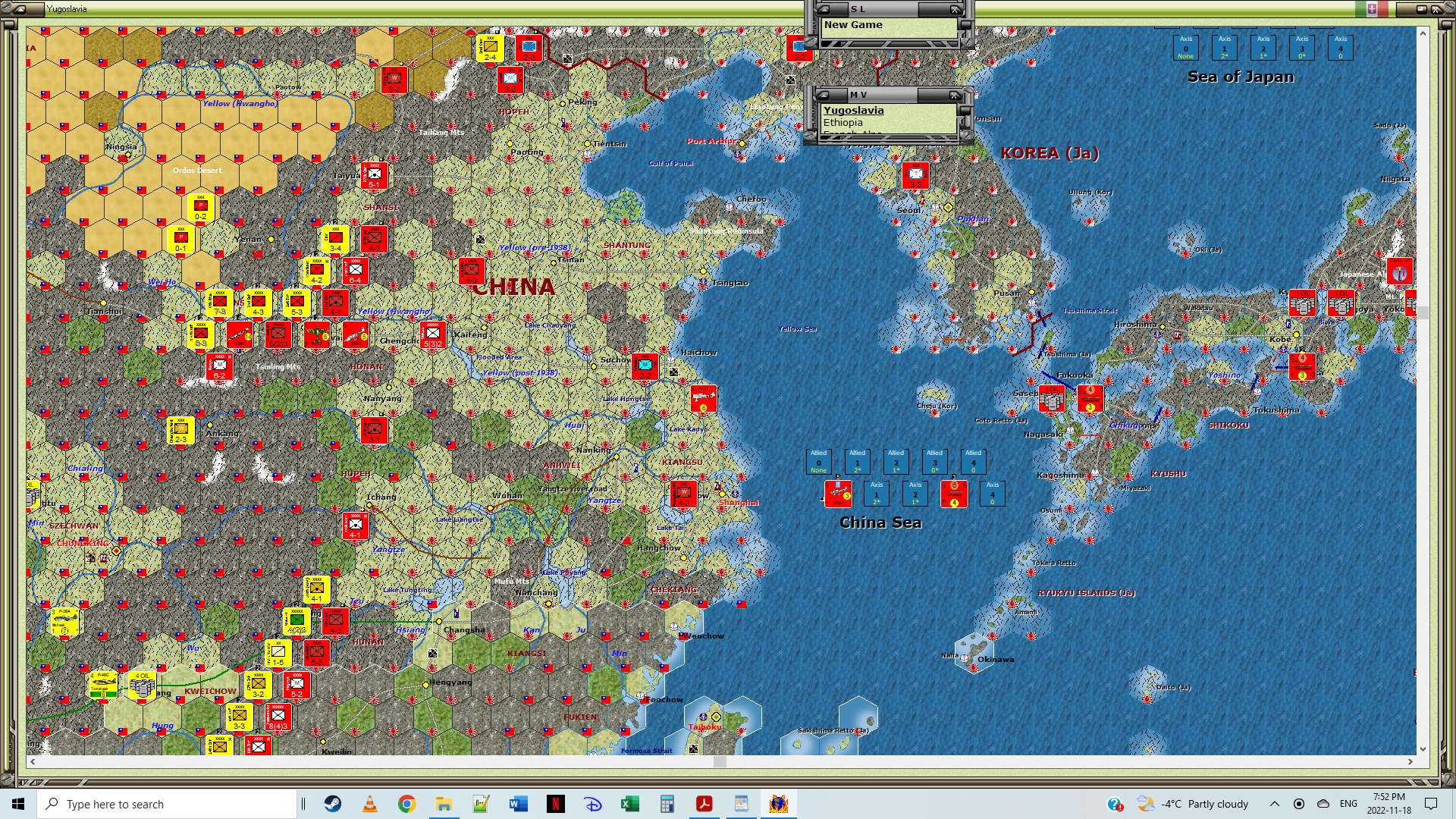 ChinaN.png