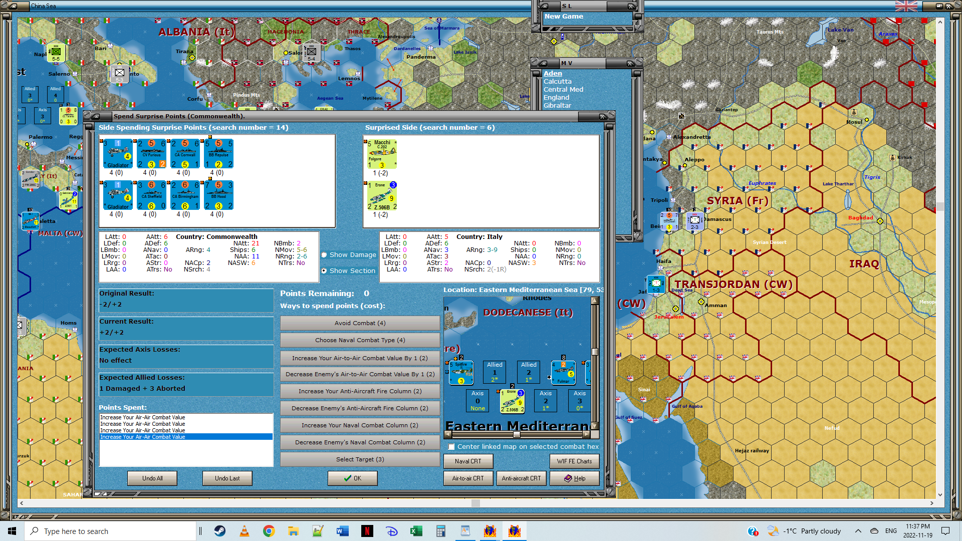 EastMed4Air.png