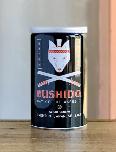 Bushido can.jpg