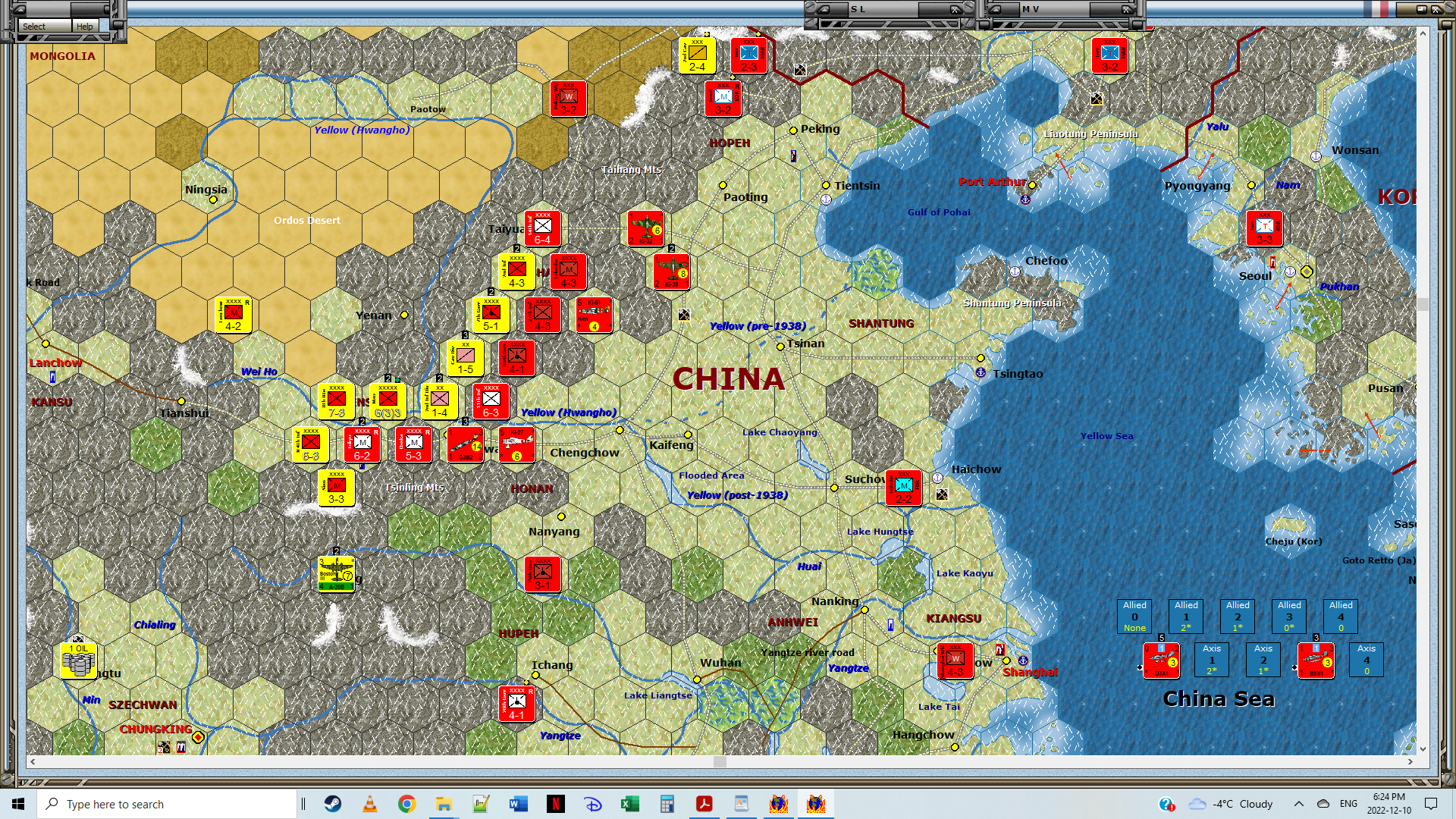 ChinaN.png