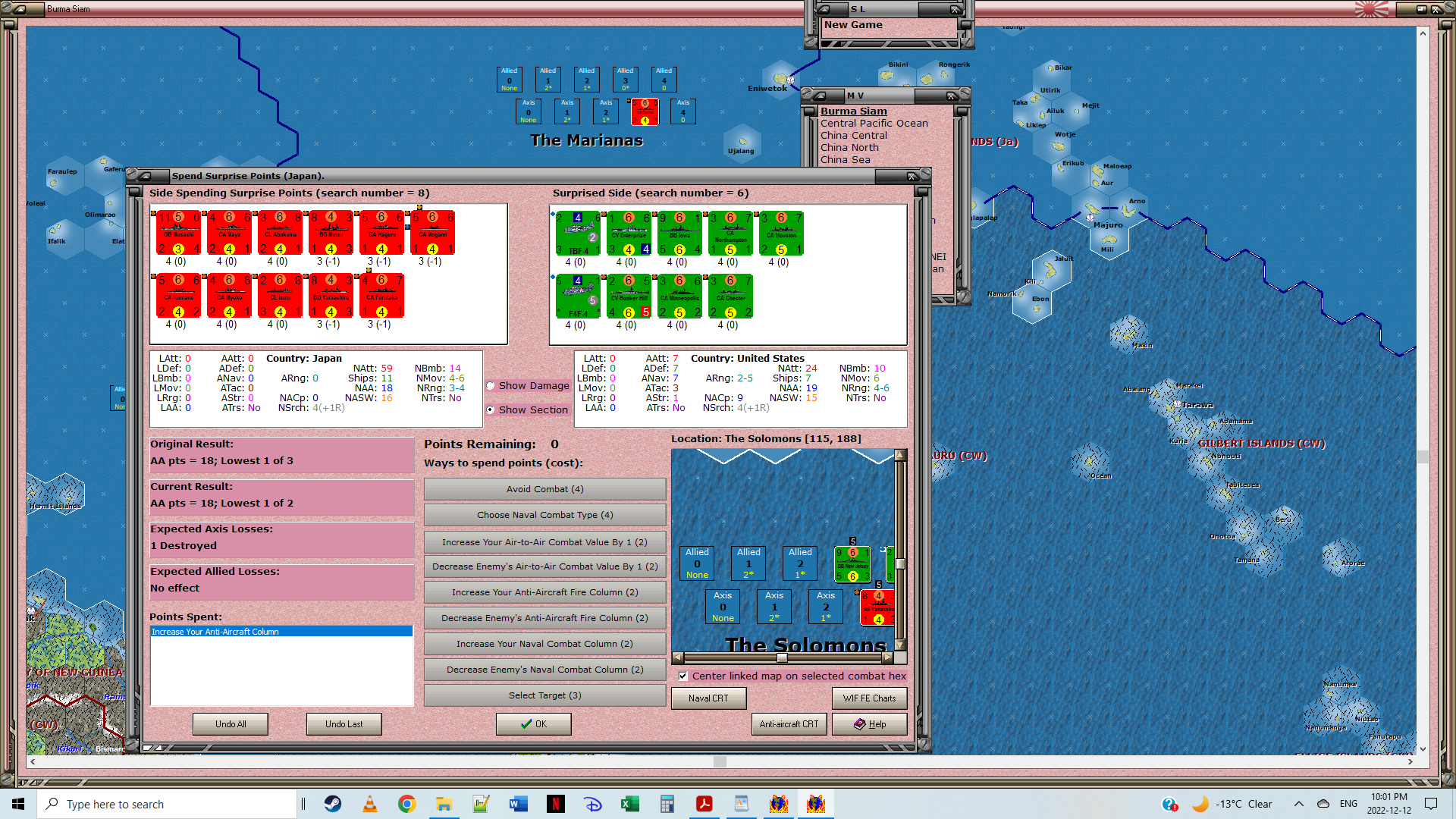 Solomons1.png