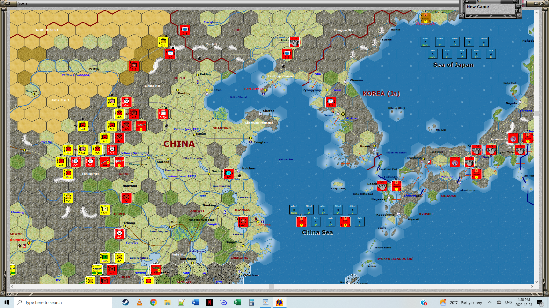 ChinaN.png