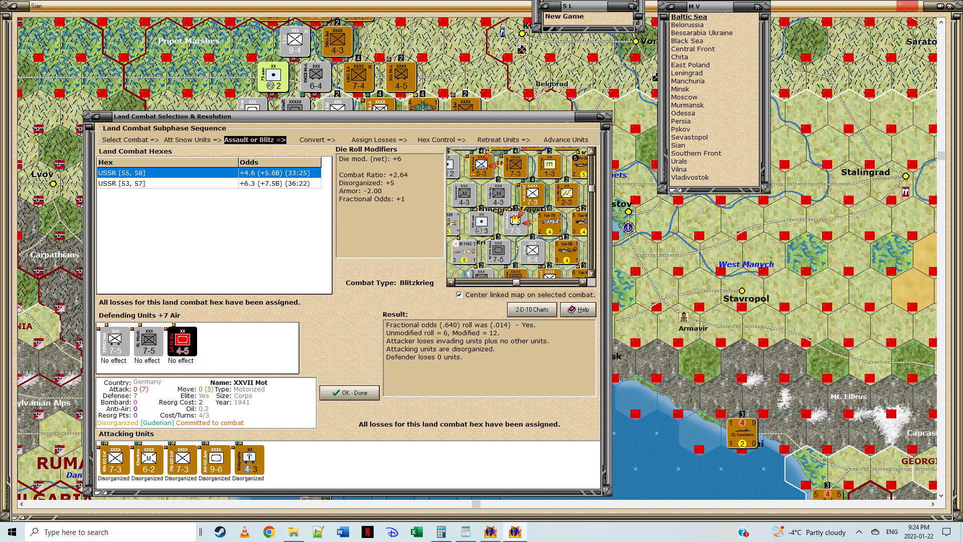 Deneprop.png
