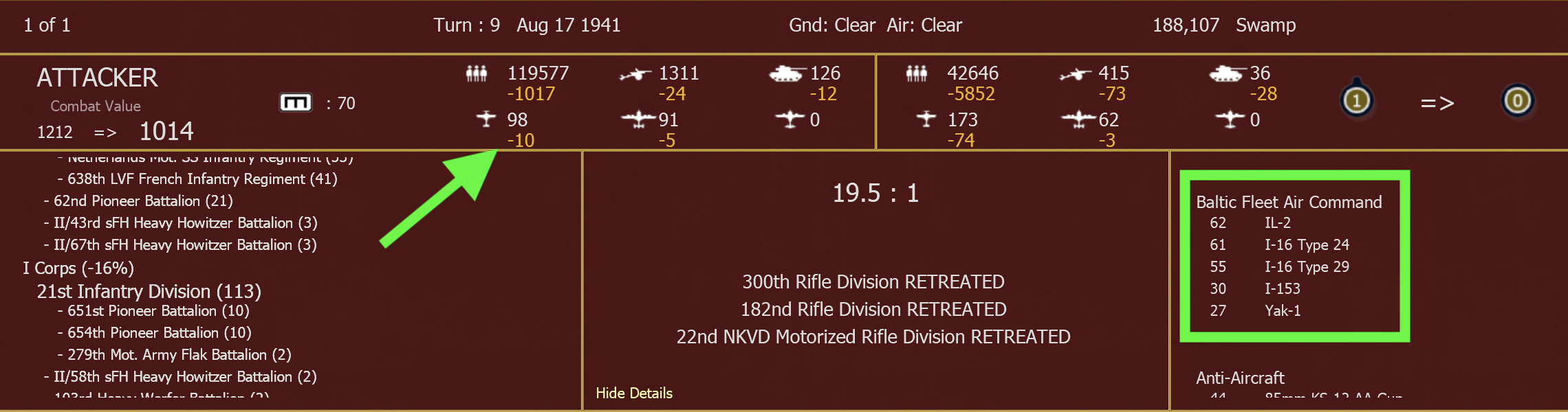 Air exchange.png