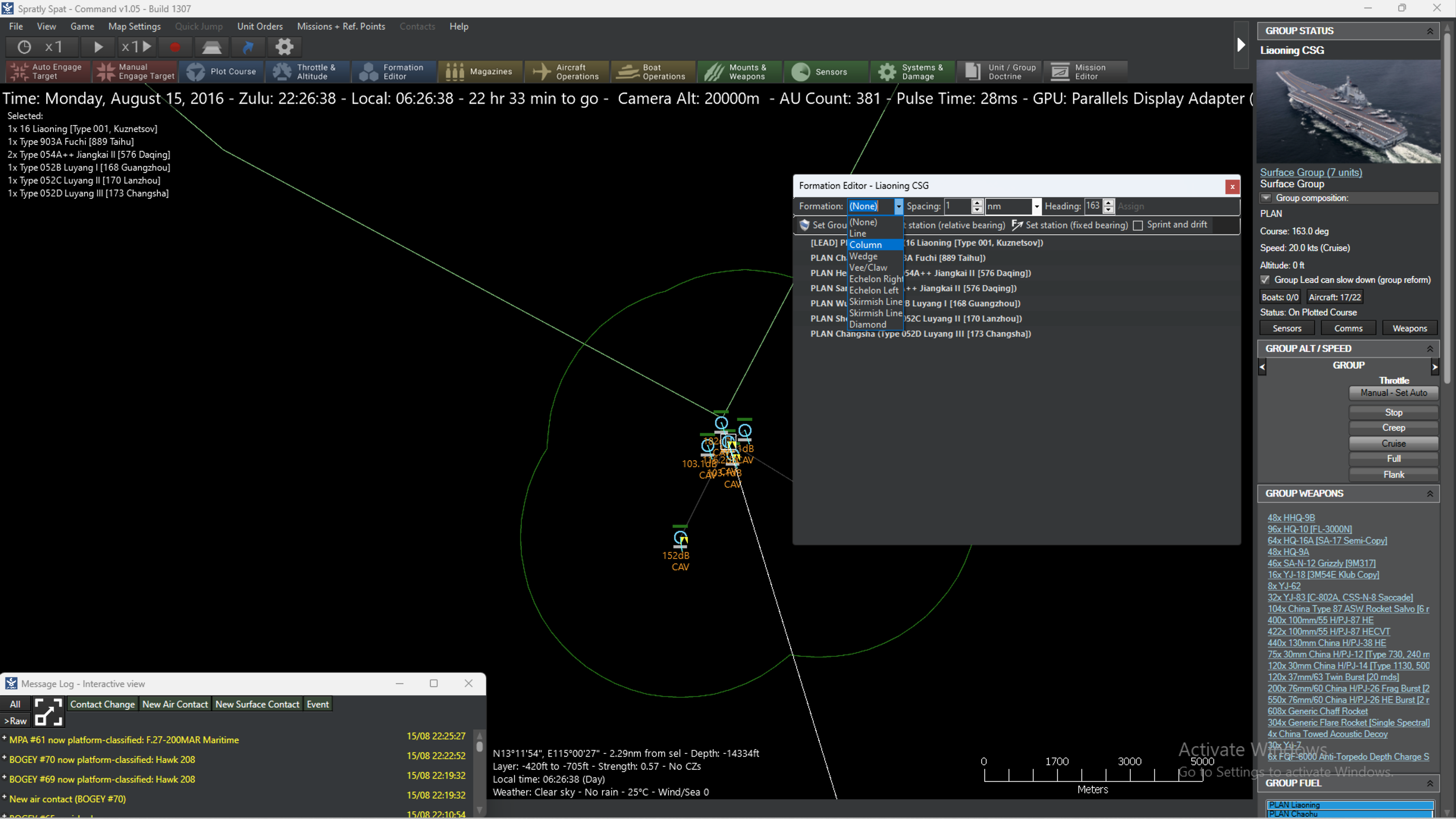 Screen Shot 2023-01-29 at 08.03.46.png