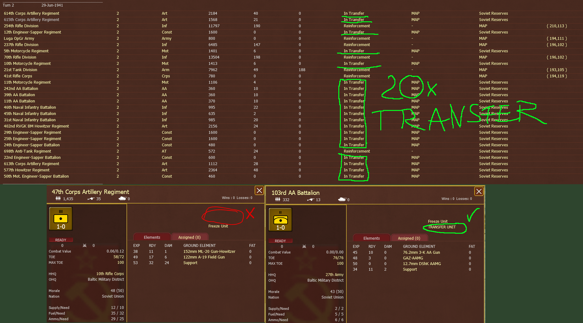 20_transferred.png