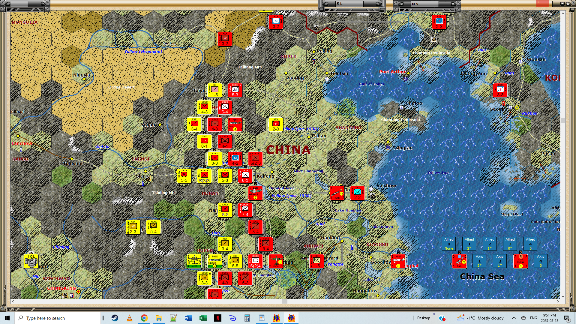 ChinaN.png