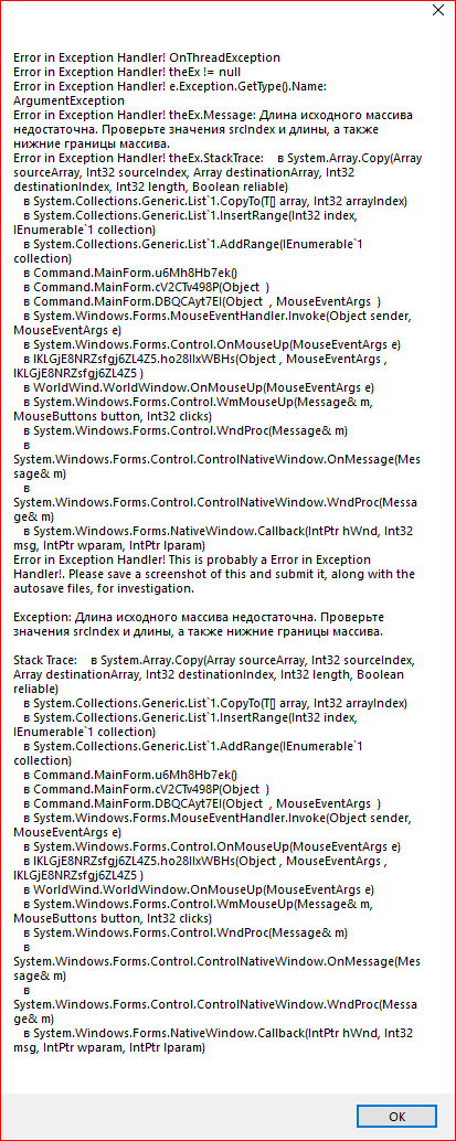 Exception Handler.PNG