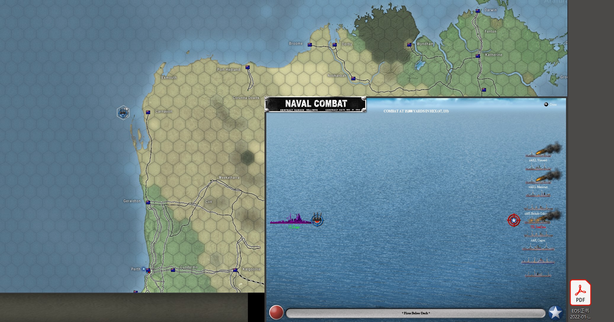 kageScreenshot 2023-03-20 105933.jpg