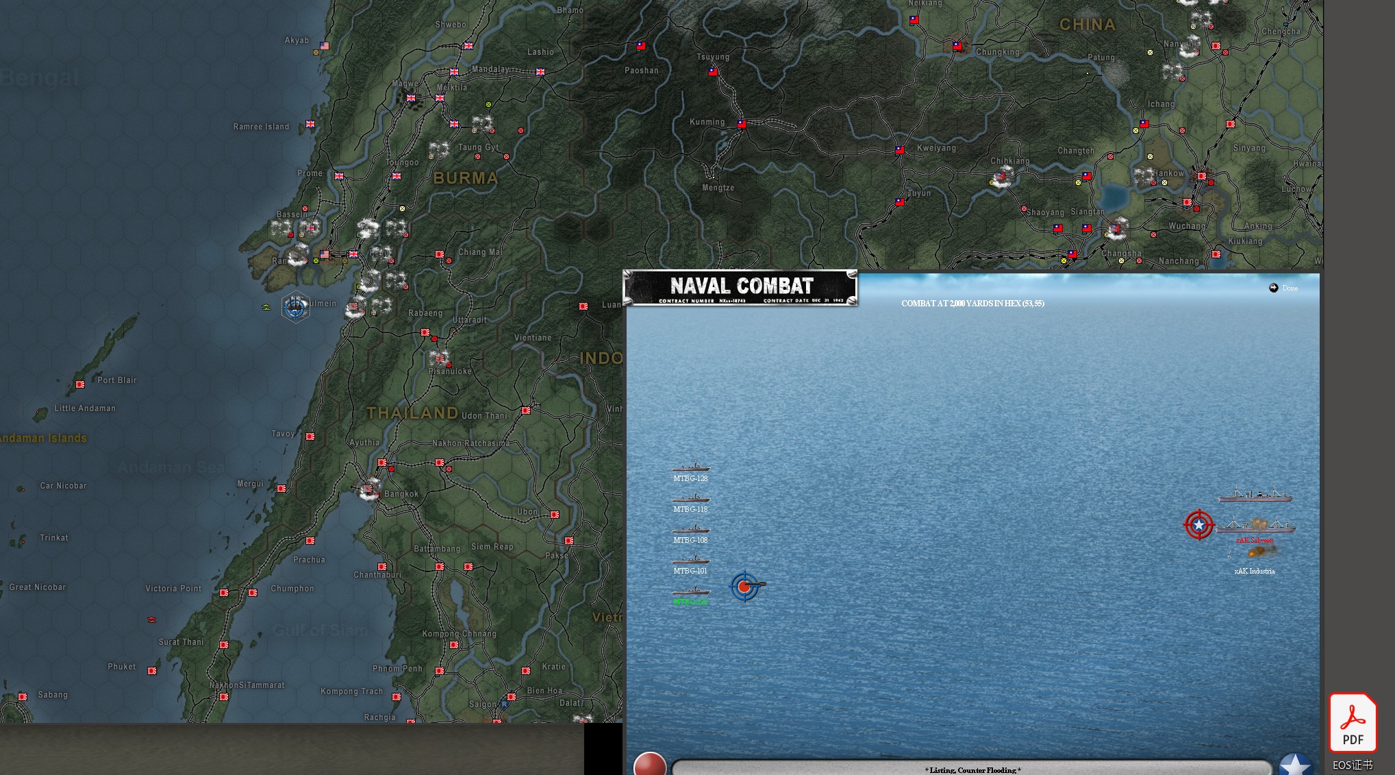 ptScreenshot 2023-03-21 104915.jpg