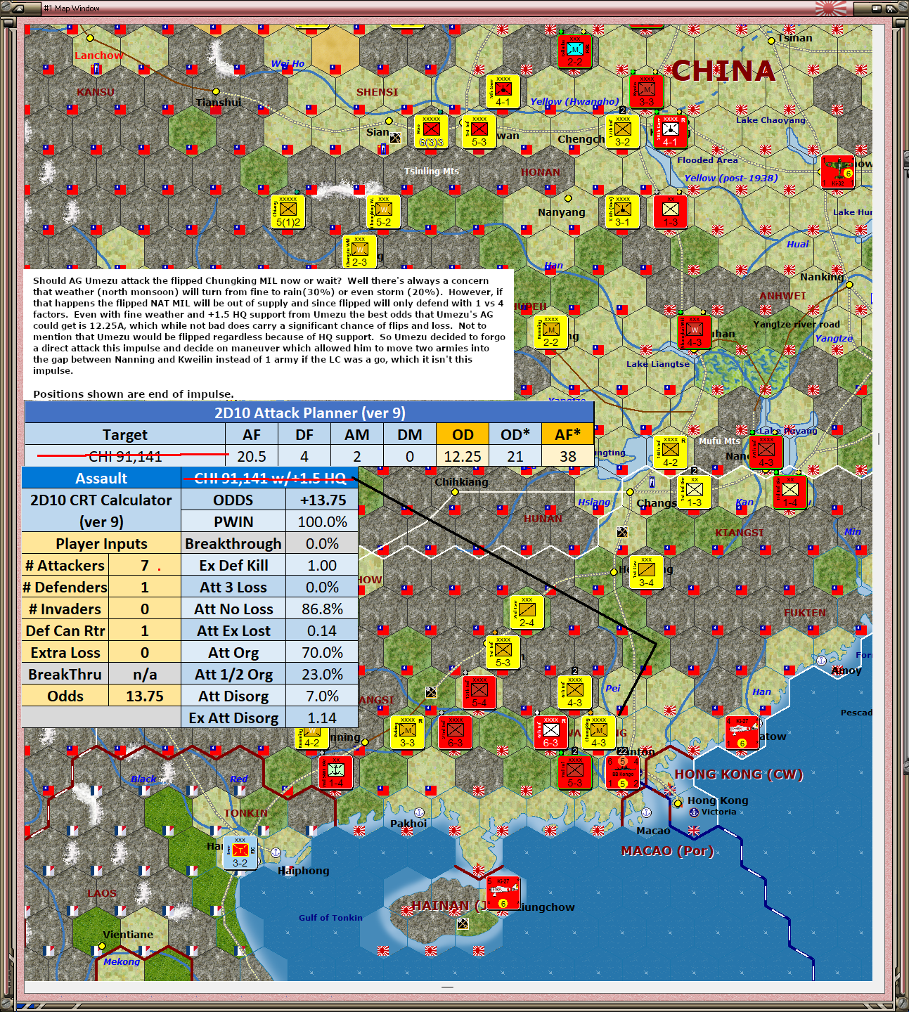 03-AX-Asian-Southern-China-LM-LC-Planning.png