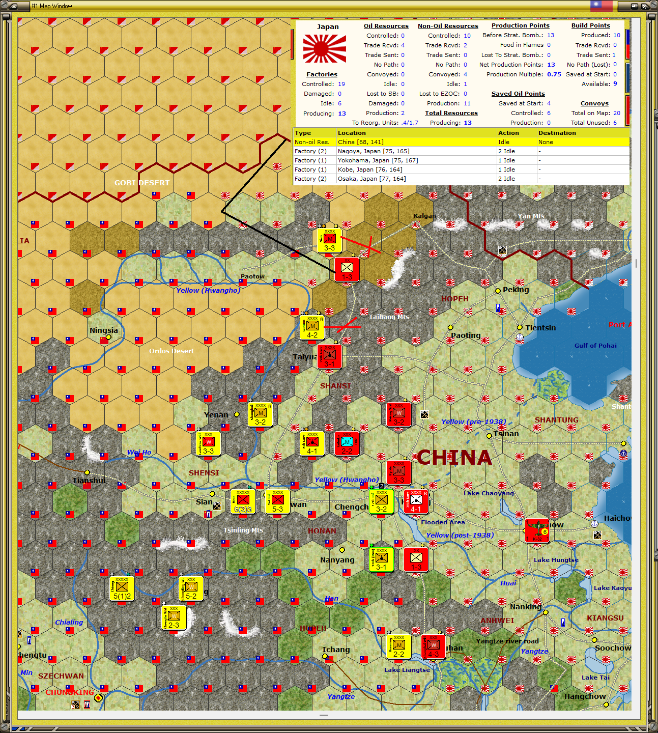 04-AL-Asian-Northern-China-EOI.png