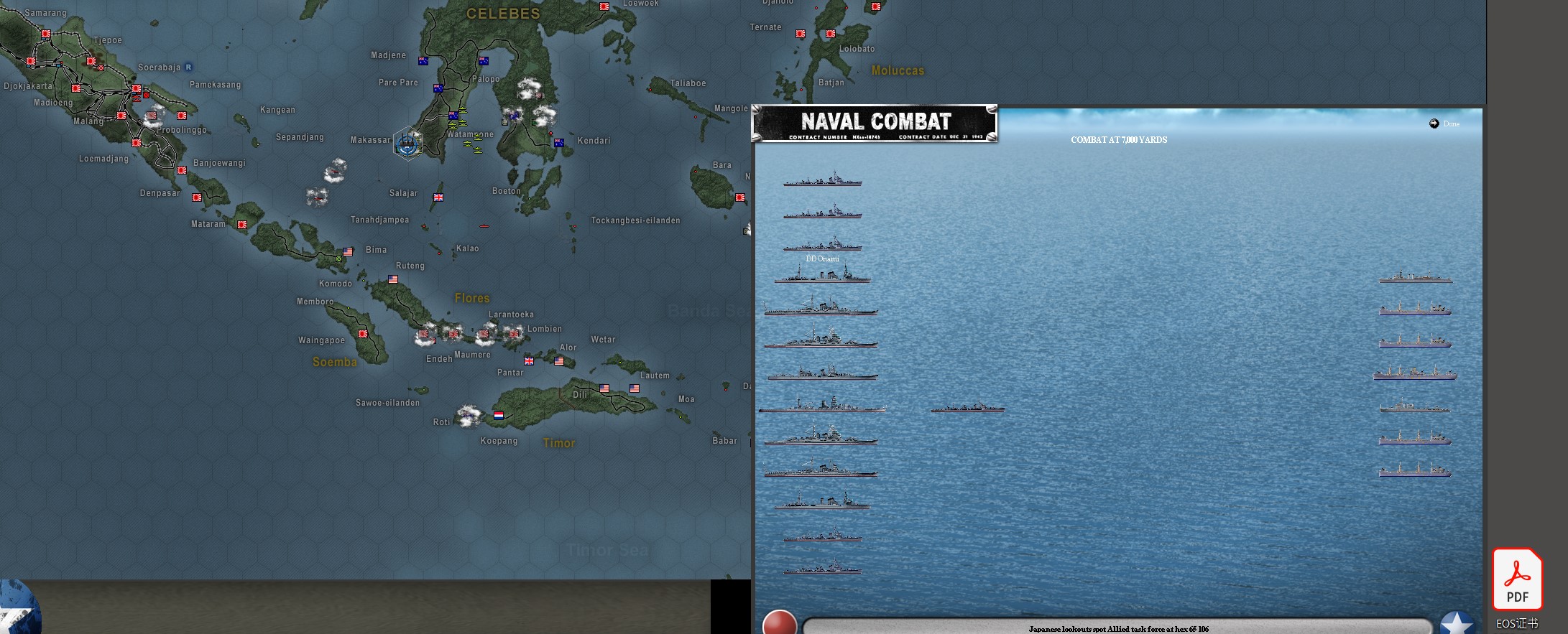 2CC Screenshot 2023-03-30 121128 (5).jpg