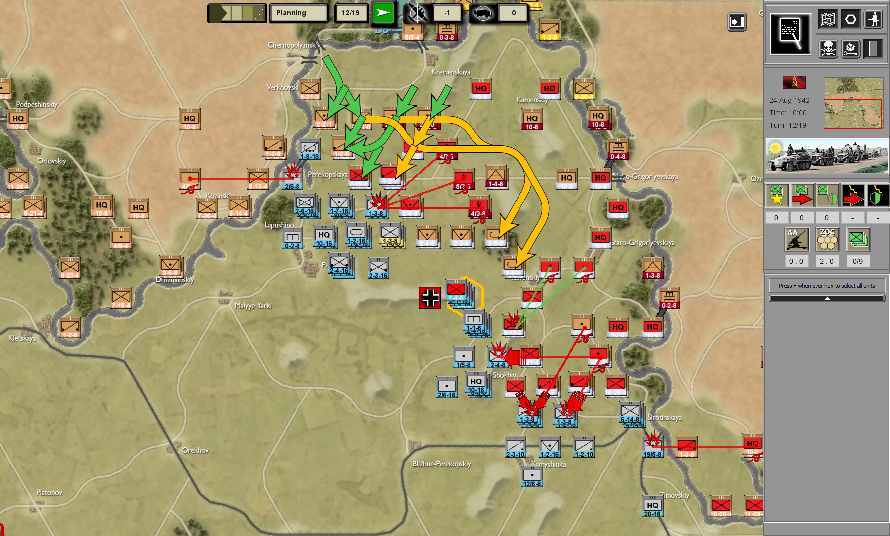Turn_12_overview.png