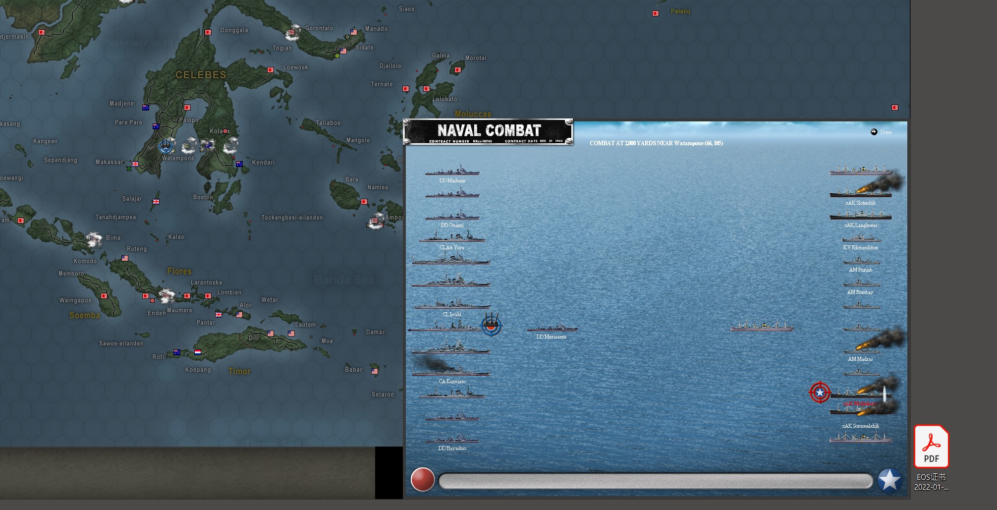 222Screenshot 2023-04-02 225207.jpg