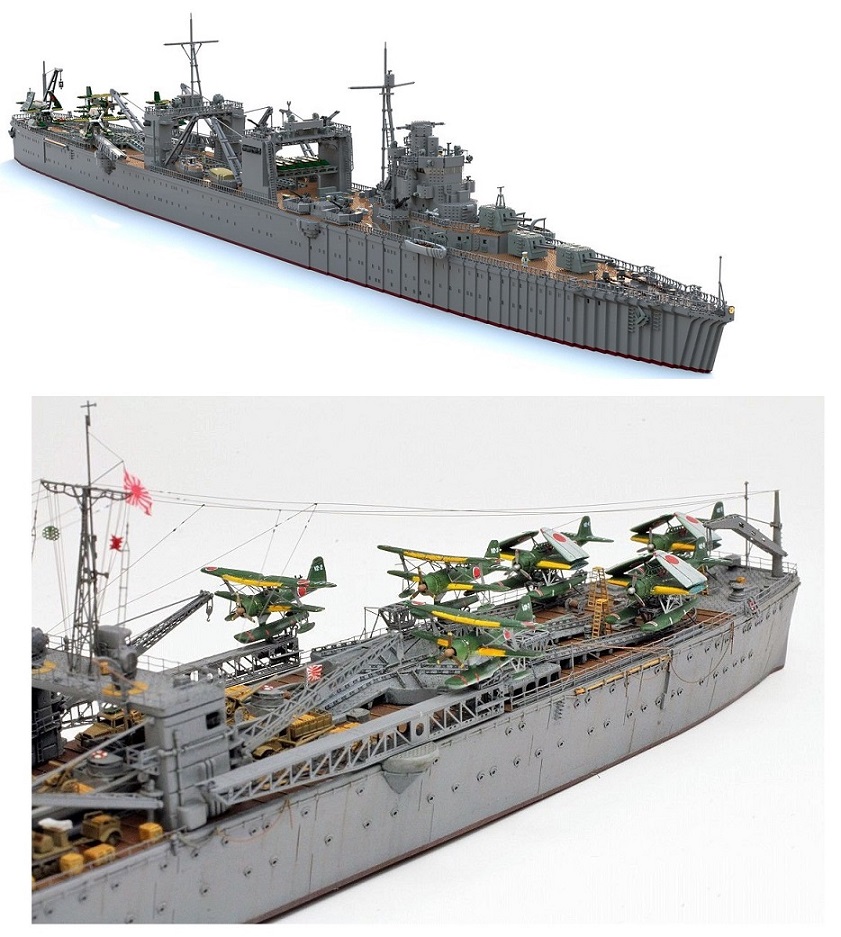 Nisshin 20.jpg