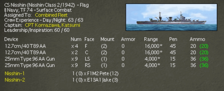 Air Complement.jpg