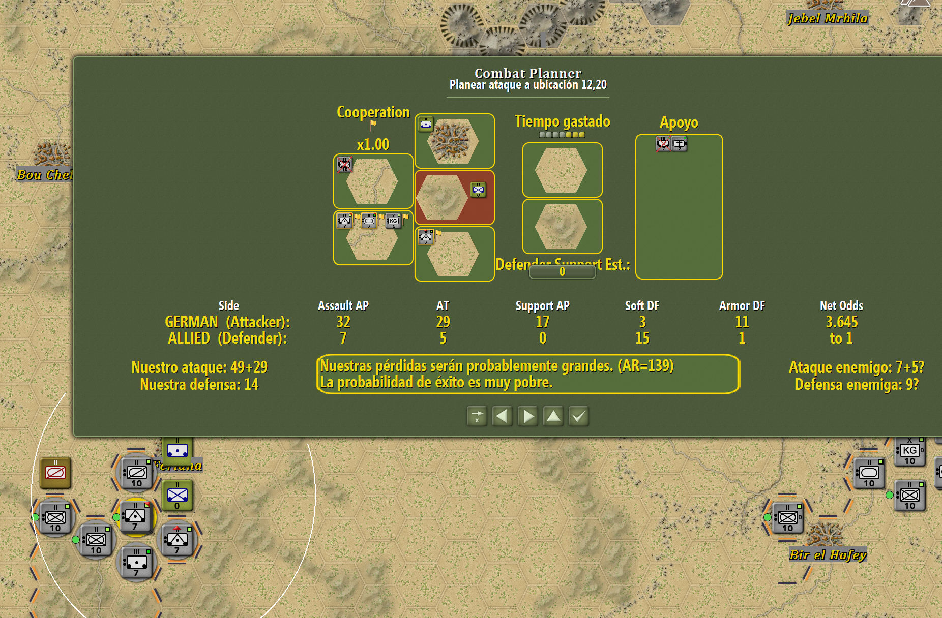 doubtartillery.png