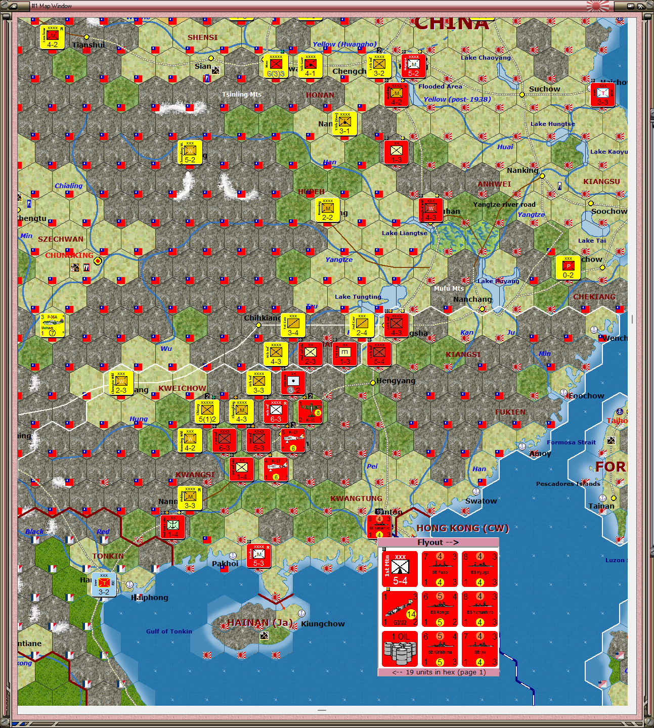 09-AX-Asian-Southern-China-EOI.png