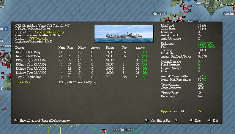 cve Screenshot 2023-04-30 184403.jpg