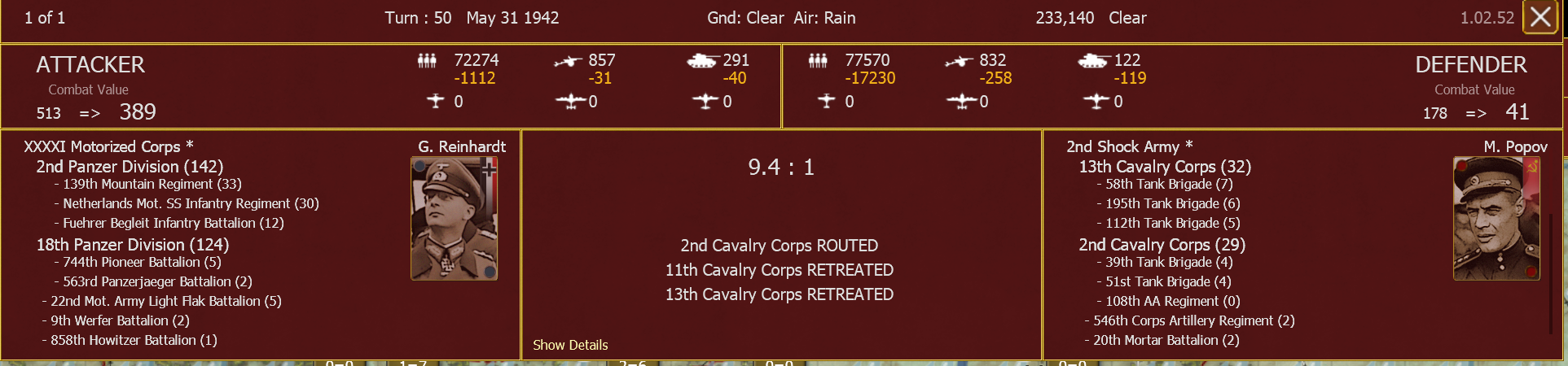 quest.png