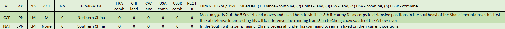04-AL-Asian-WL.png