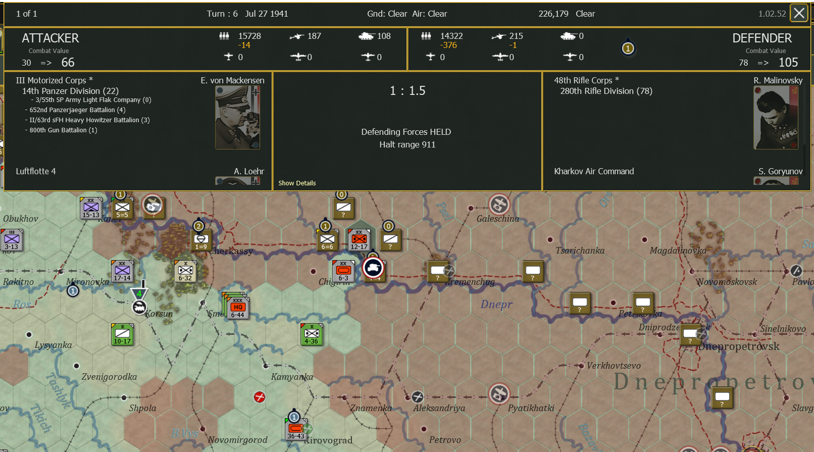 T6 AGS River crossing first attempt.png