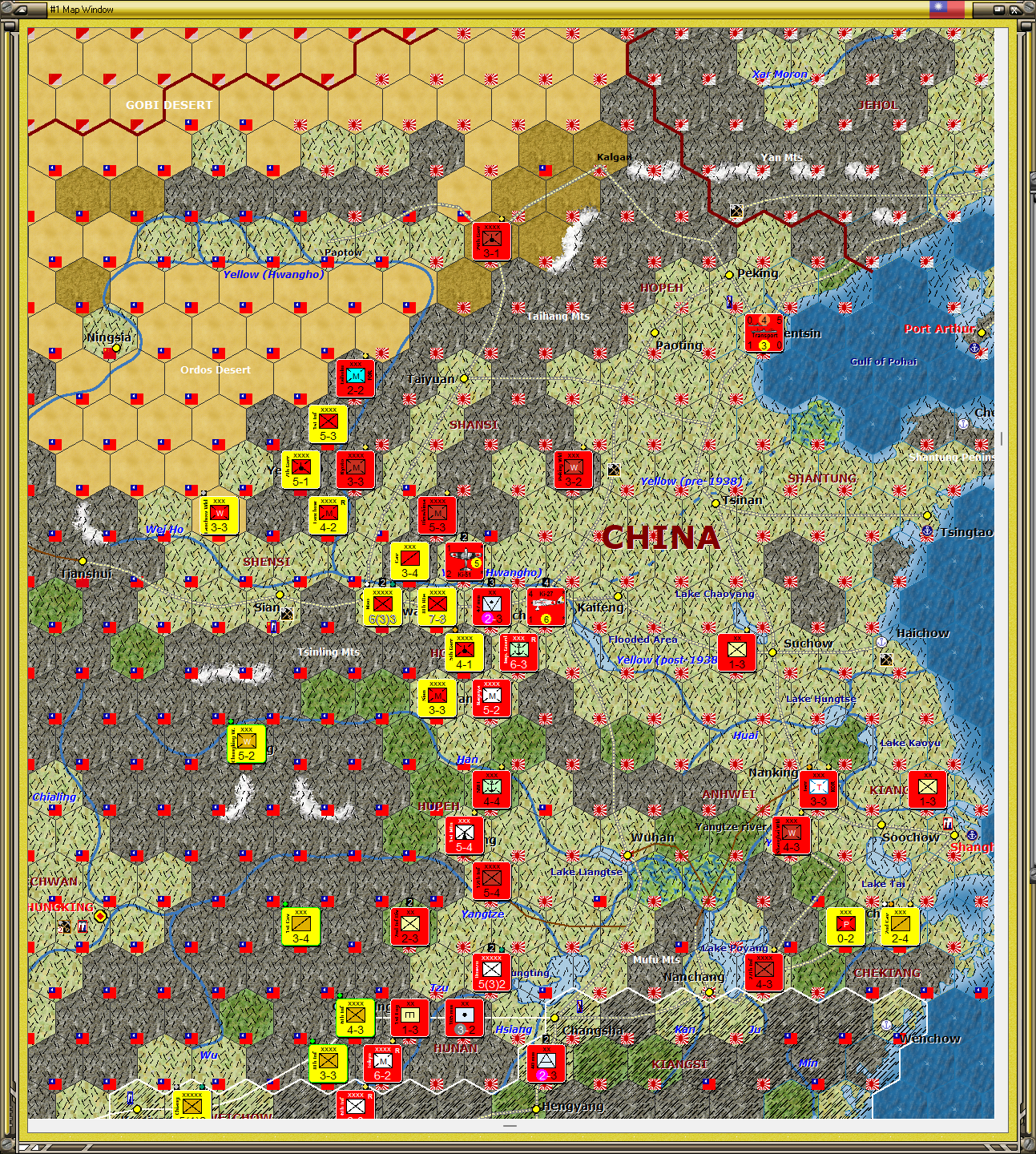 07-AL-Asian-Northern-China.png
