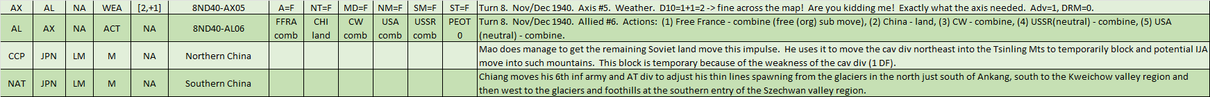 06-AL-Asian-WL.png