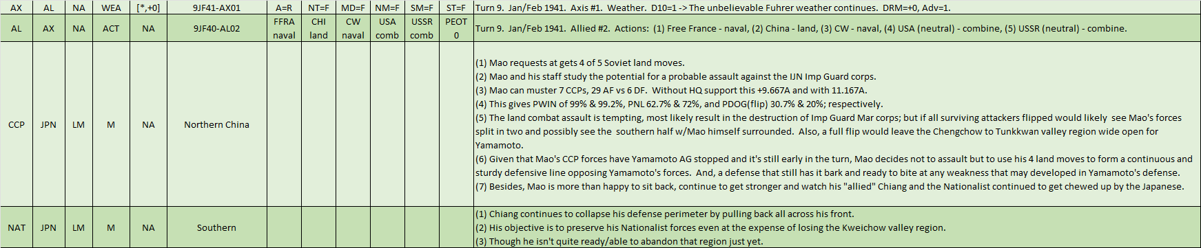 02-AL-Asian-WL.png