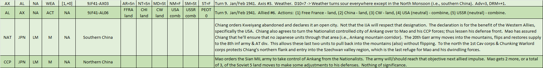 06-AL-Asian-WL.png