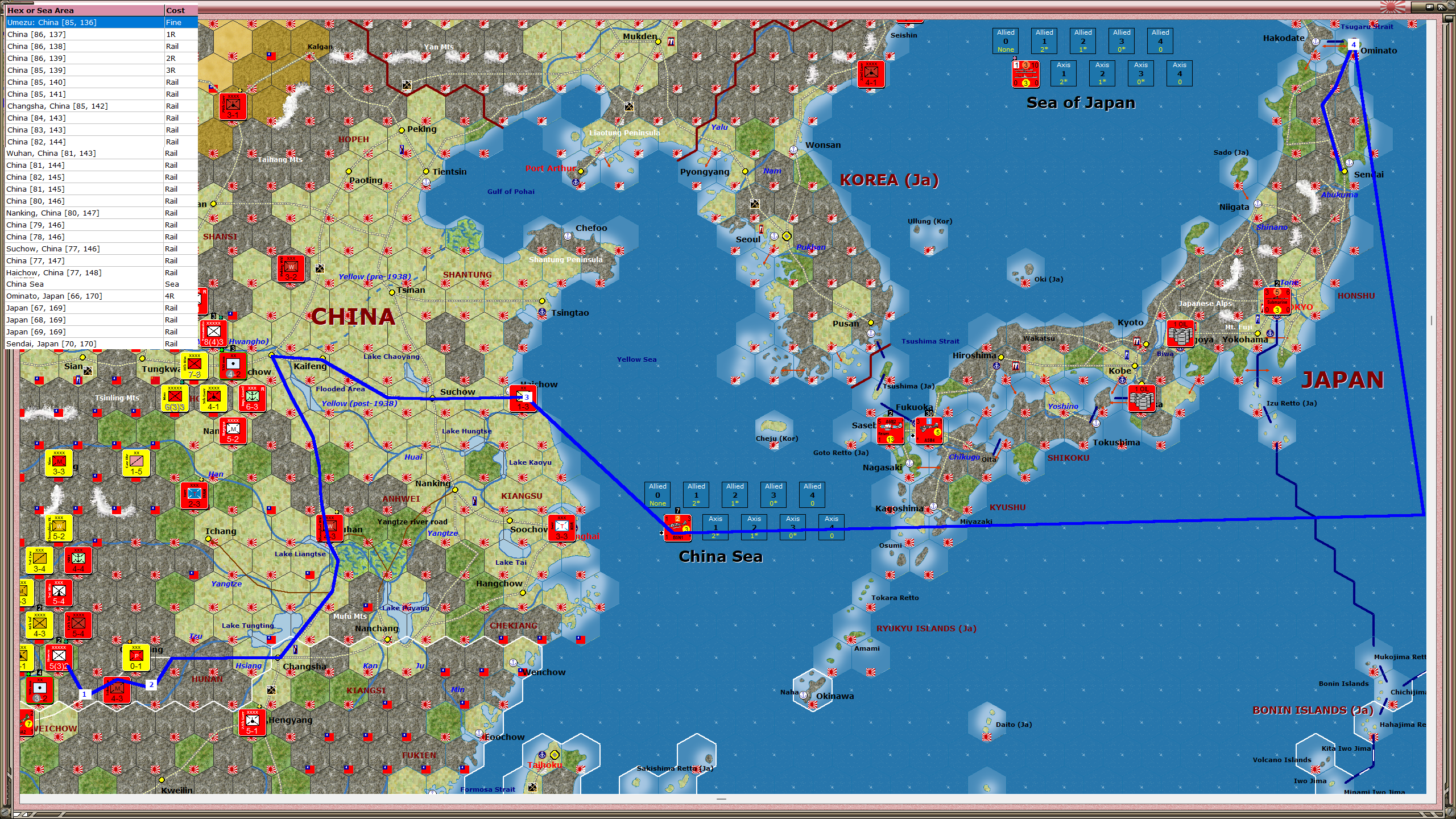 02-AX-China-AGU-Supply-Path.png