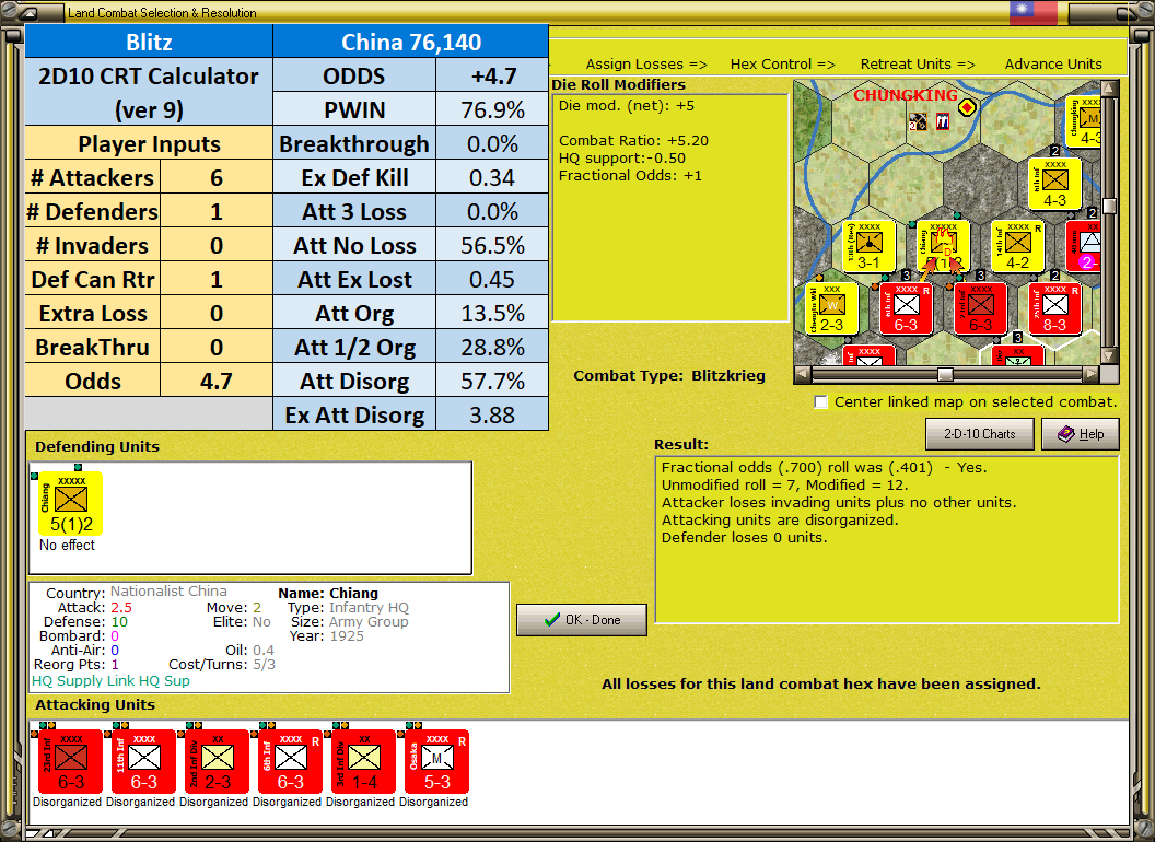 04-AX-Asian-CHI-85-133-LC2.png