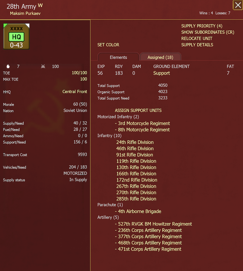 T11 17.png