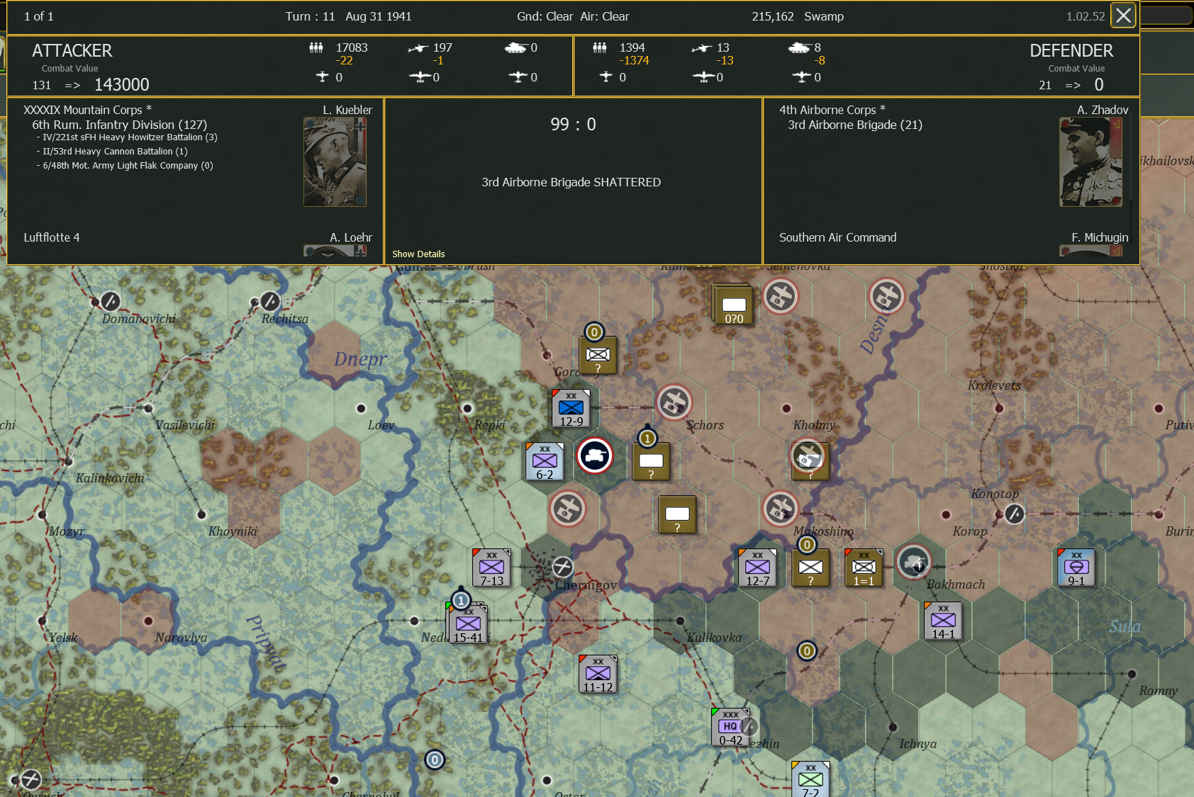 T11 AGS Roms shattering.png