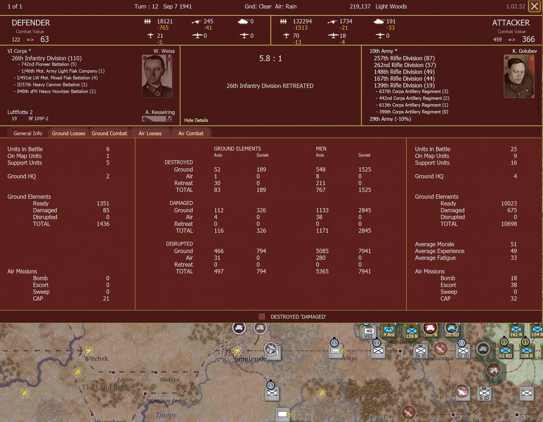 T12 Center 2.png