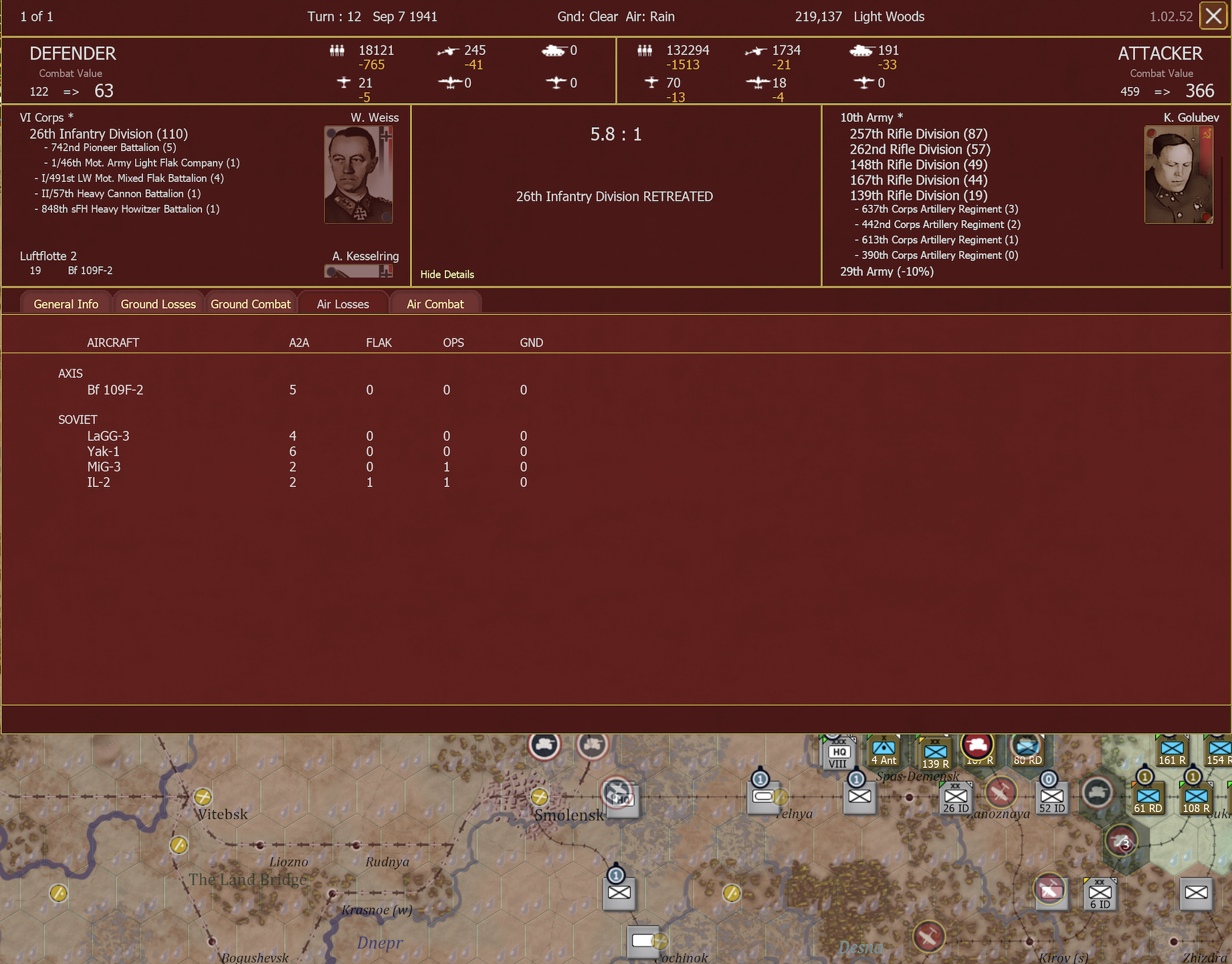 T12 Center 3.png