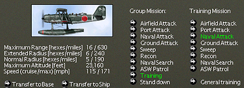 NavBmbTrain.jpg