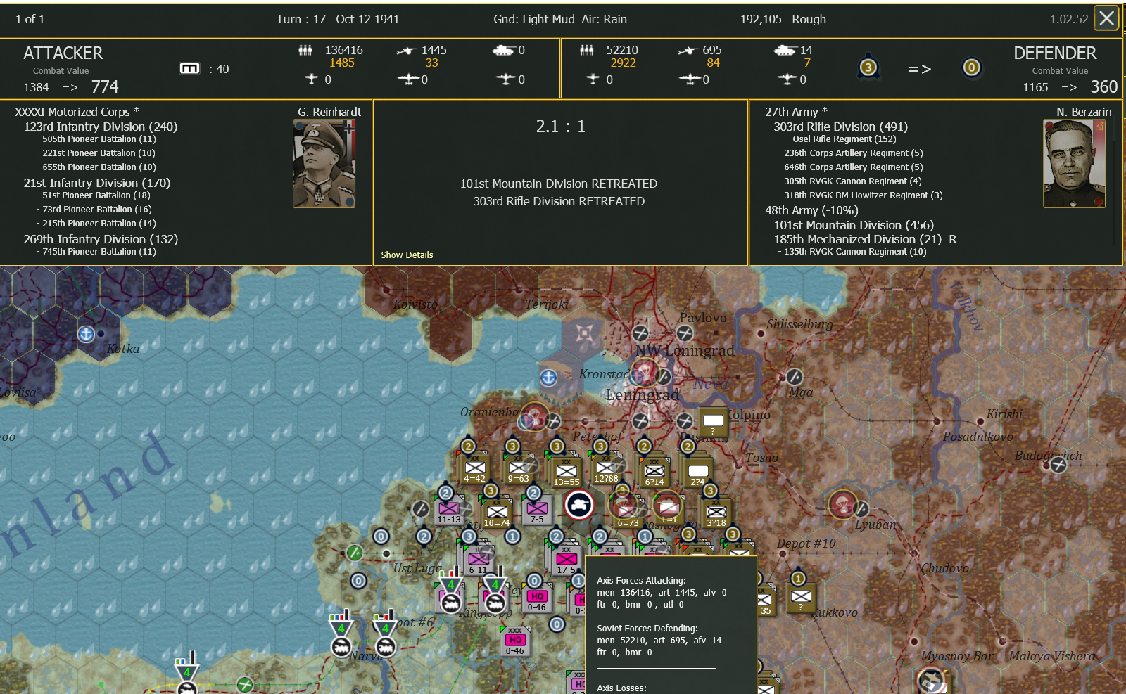 T17 AGN Fortunate attack for a useful hex.png